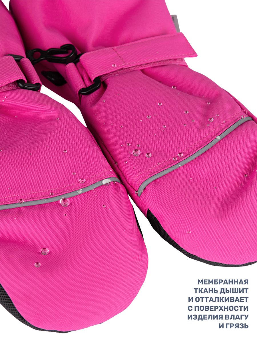 Варежки NIKASTYLE 14з17425 розовый - фото 5