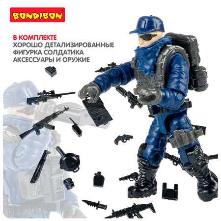 Фигурка Bondibon солдатик военный с оружием