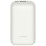 Внешний аккумулятор XIAOMI 33W BHR5909GL USB/USB-C 3 А 10000 мАч индикатор белый
