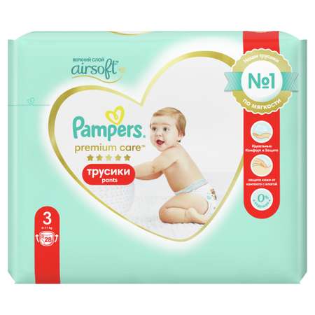 Трусики Pampers Premium Care 3 (6-11 кг) 28 шт.