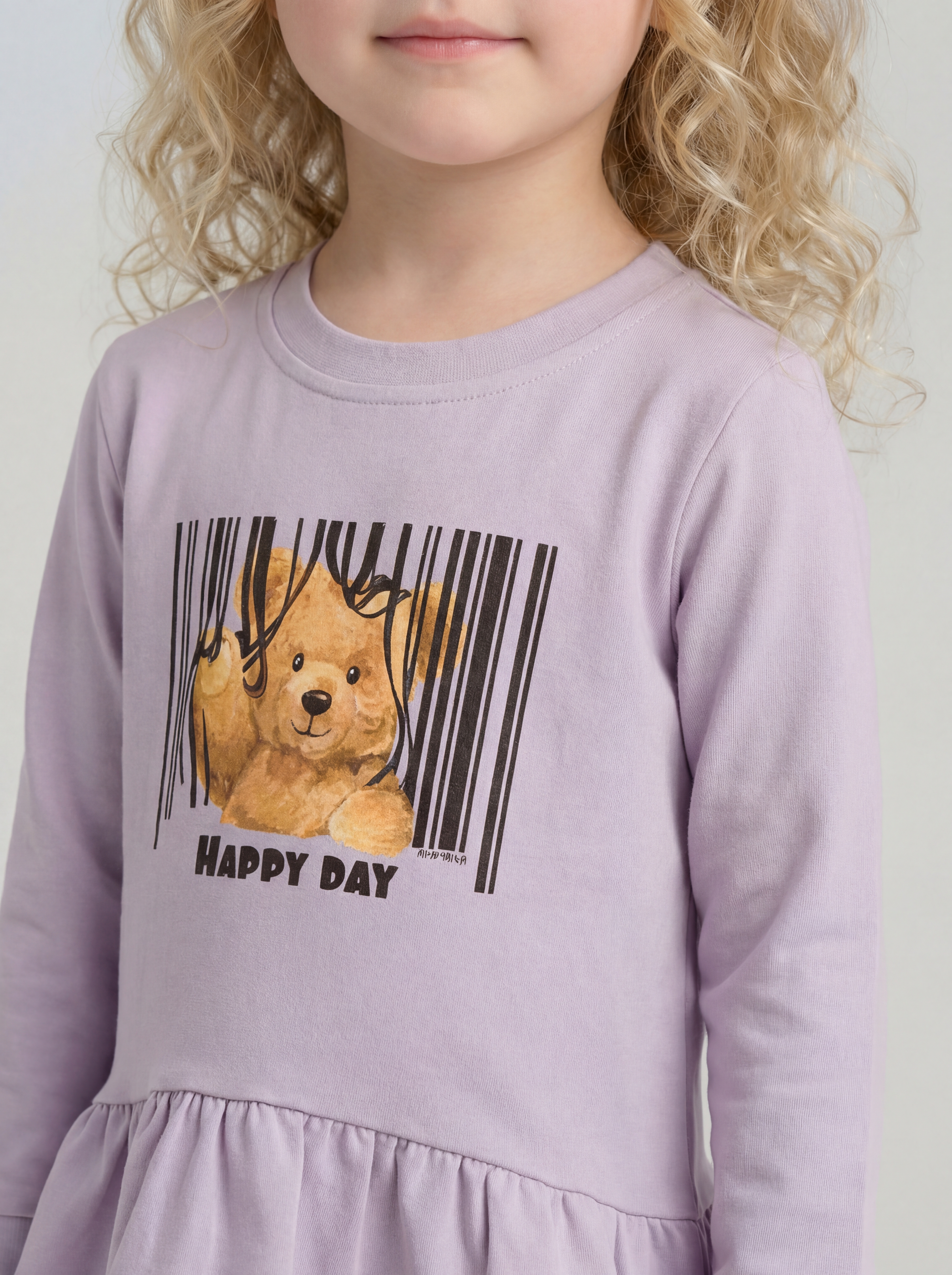 Костюм KUZA 1099А12 - фото 2