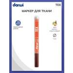 Маркеры Darwi 1 цв.