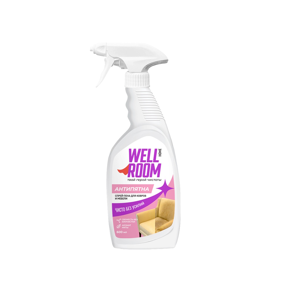 Спрей-пена Wellroom для чистки ковров и мебели 600мл - фото 1