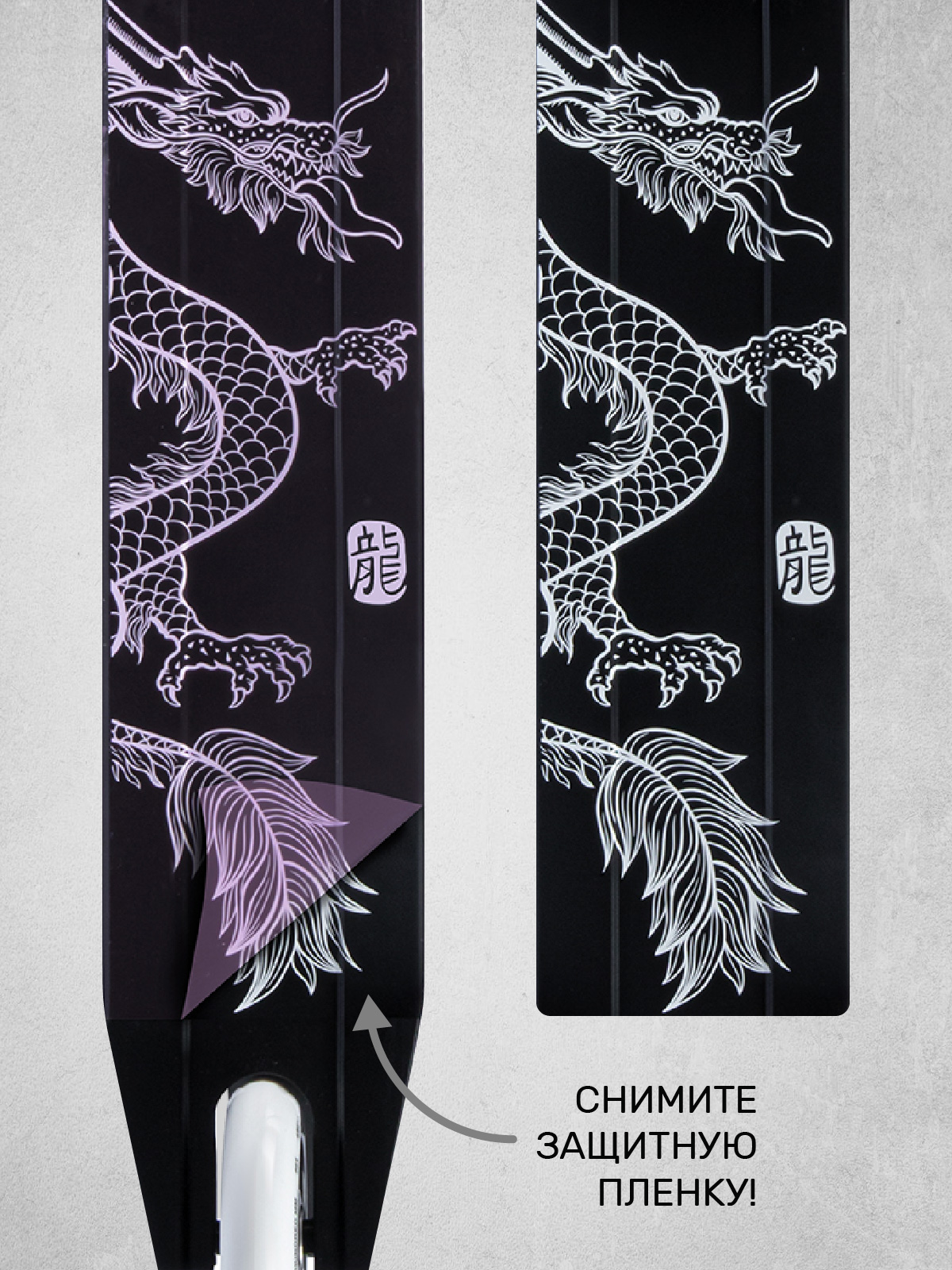 Трюковой самокат CITYRIDE двухколесный - фото 6