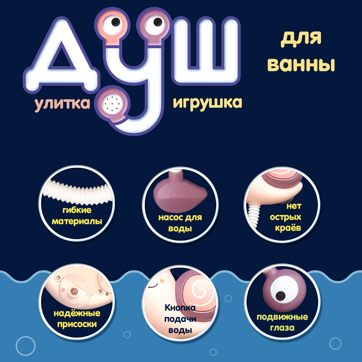 Игрушка Kribly Boo - фото 5