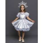 Костюм пуговка