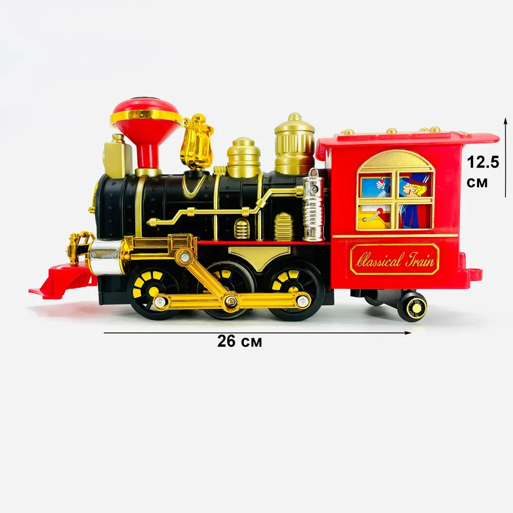 Развивающая железная дорога Play Smart 0621 - фото 6