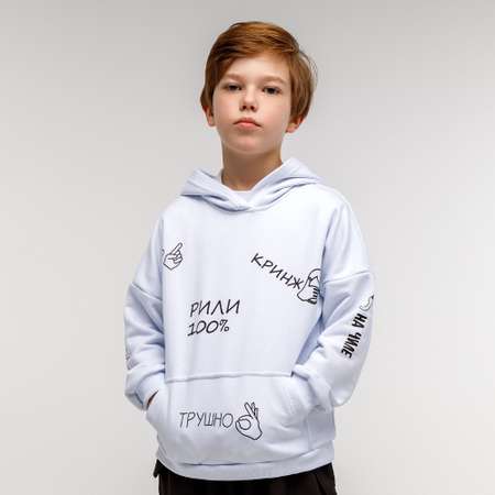 Худи Amarobaby