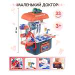 Игрушка Veld Co Доктор (инструменты)