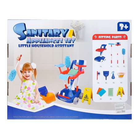 Игрушка Sima-Land швабры и мётлы