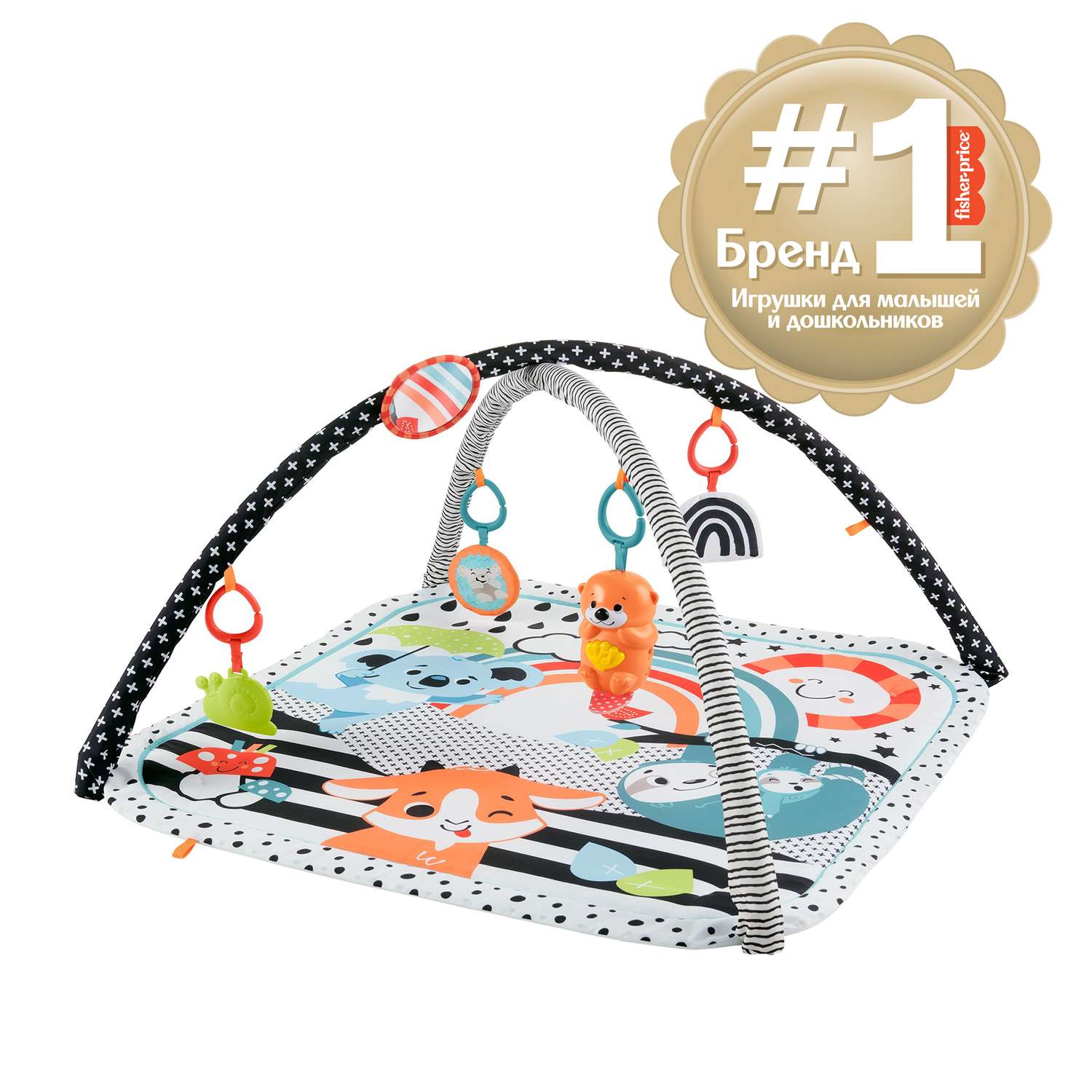 Коврик Fisher Price с дугами Светись и расти - фото 33