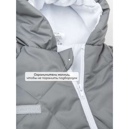 Комбинезон Amarobaby