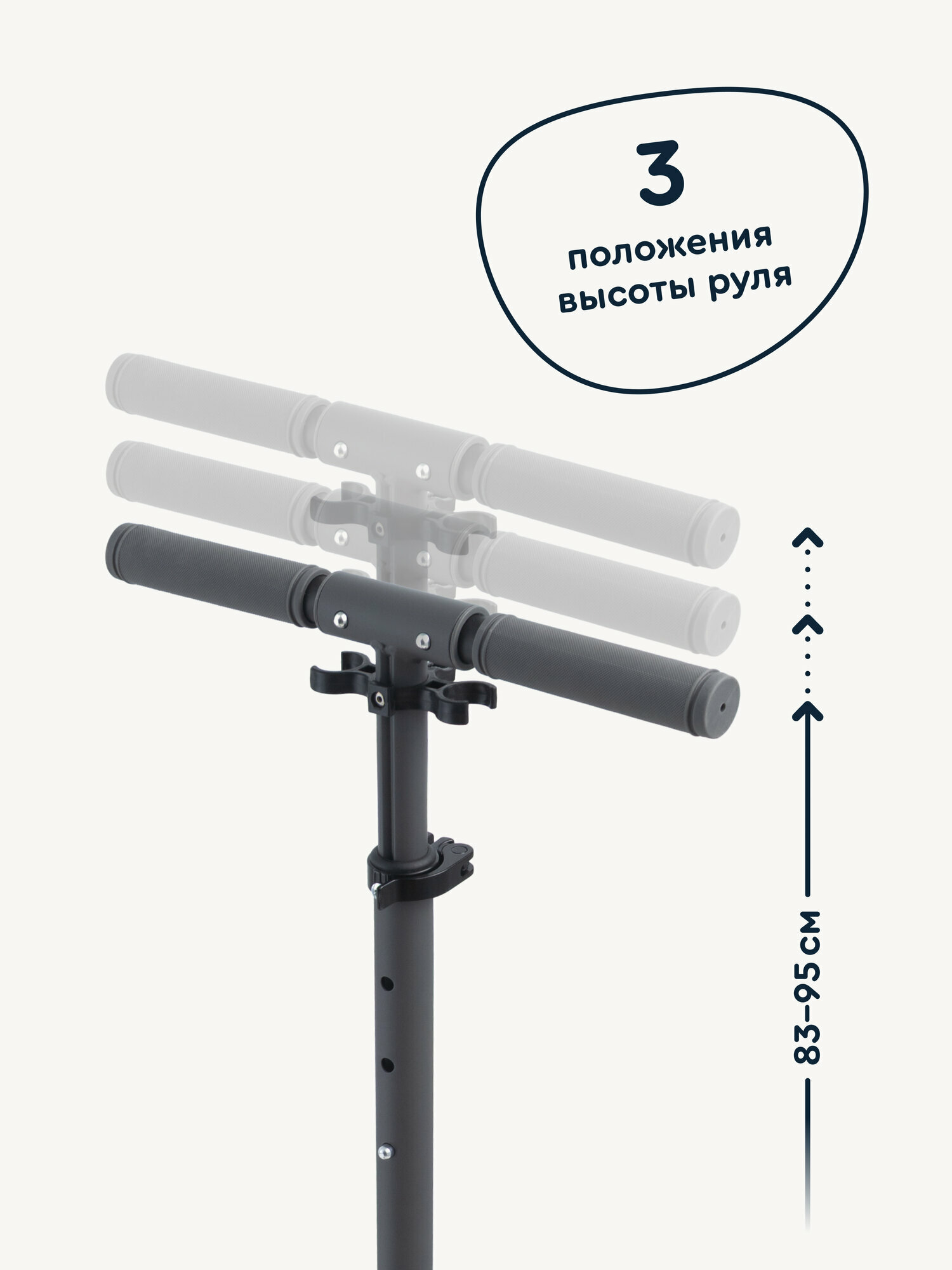 Городской самокат Junion двухколесный - фото 3