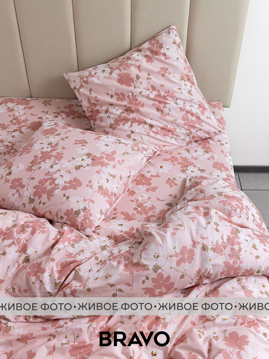 Комплект постельного белья BRAVO Miracle семейный 5 предм. - фото 5