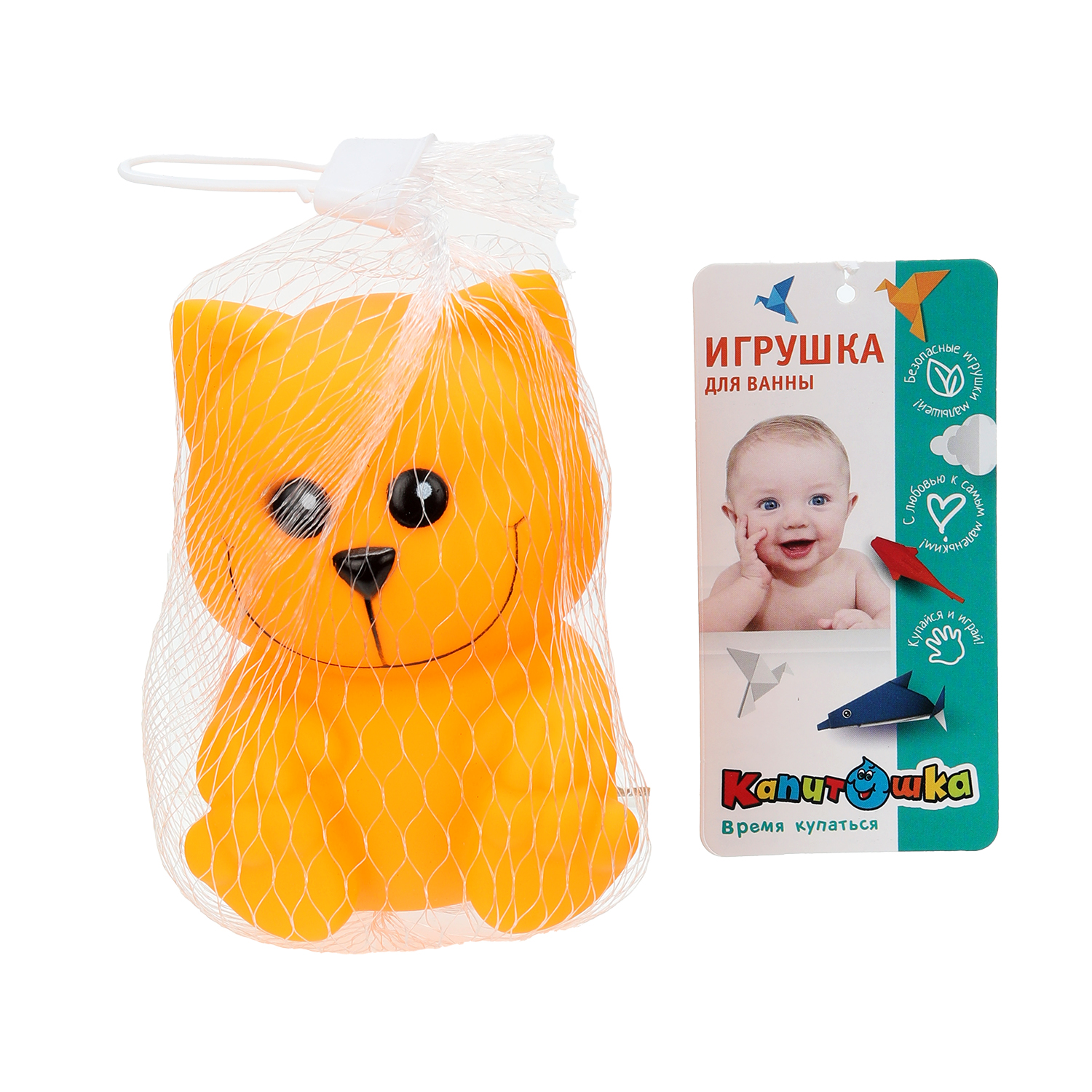 Игрушка Играем вместе Котик - фото 2