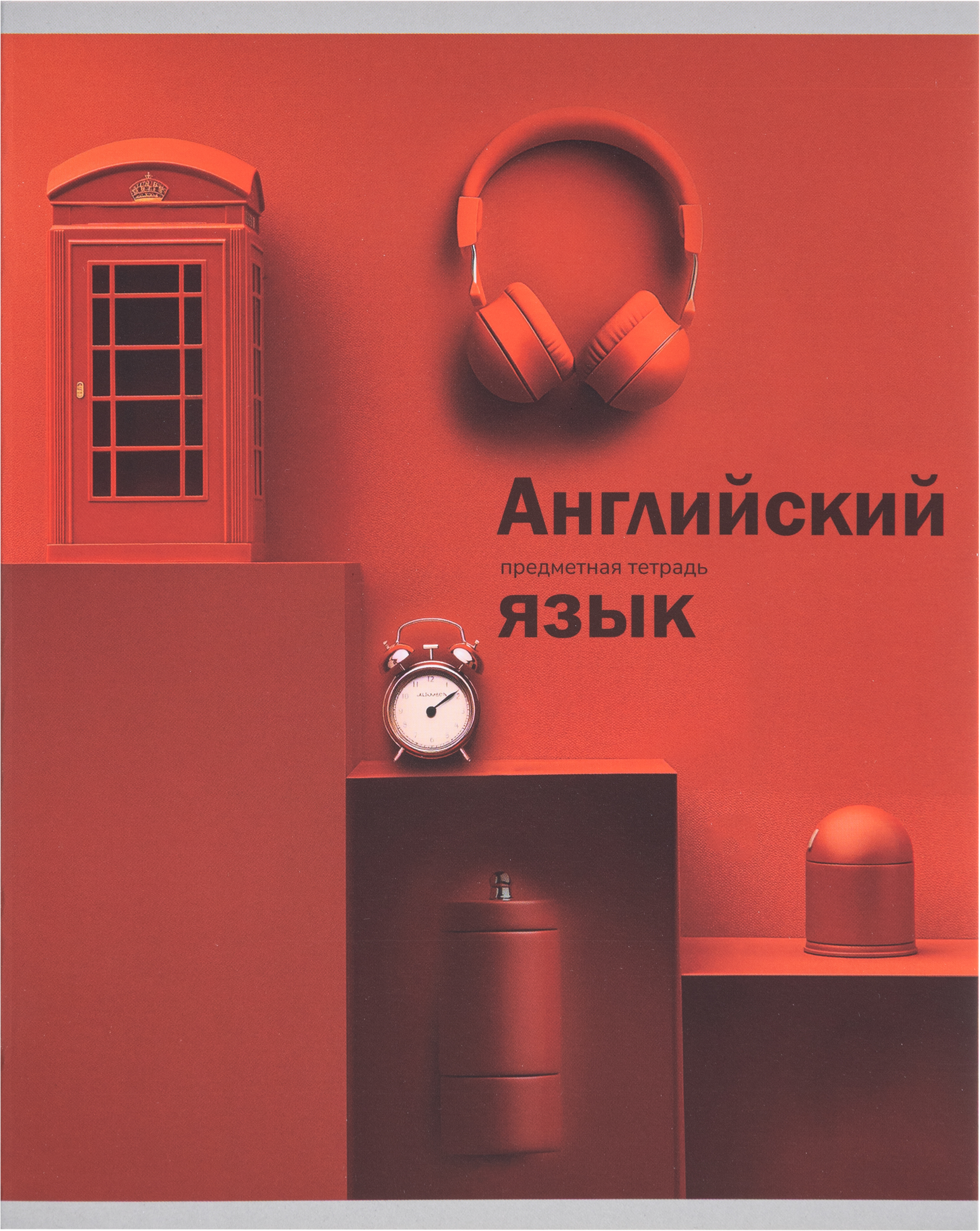 Тетрадь Проф-Пресс клетка - фото 12