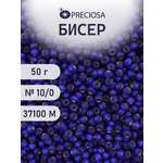 Набор для творчества Preciosa бисер чешский 10/0 50г 1 шт