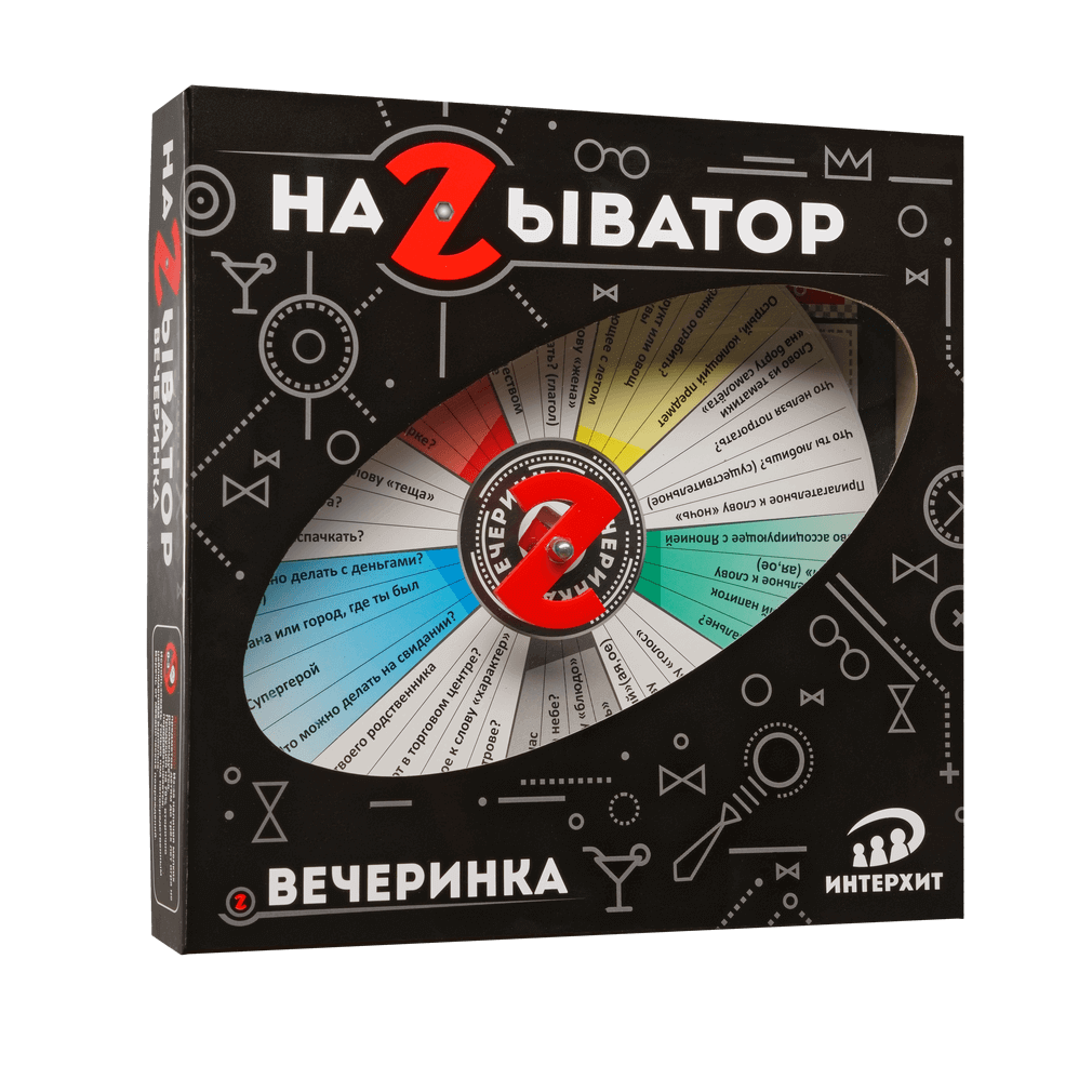 Настольная игра ИнтерХит - фото 1