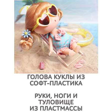 Кукла классическая DDung Пляжница