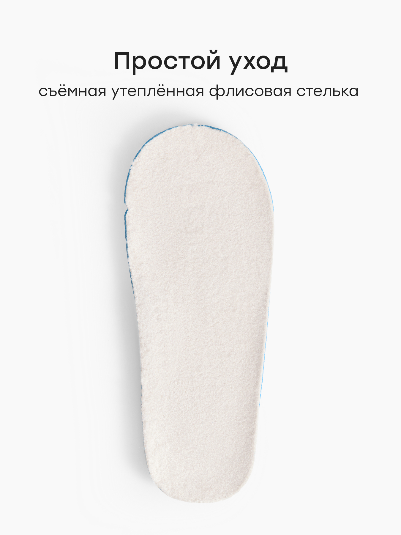 Кеды Happy Baby 86666/dark-grey - фото 8