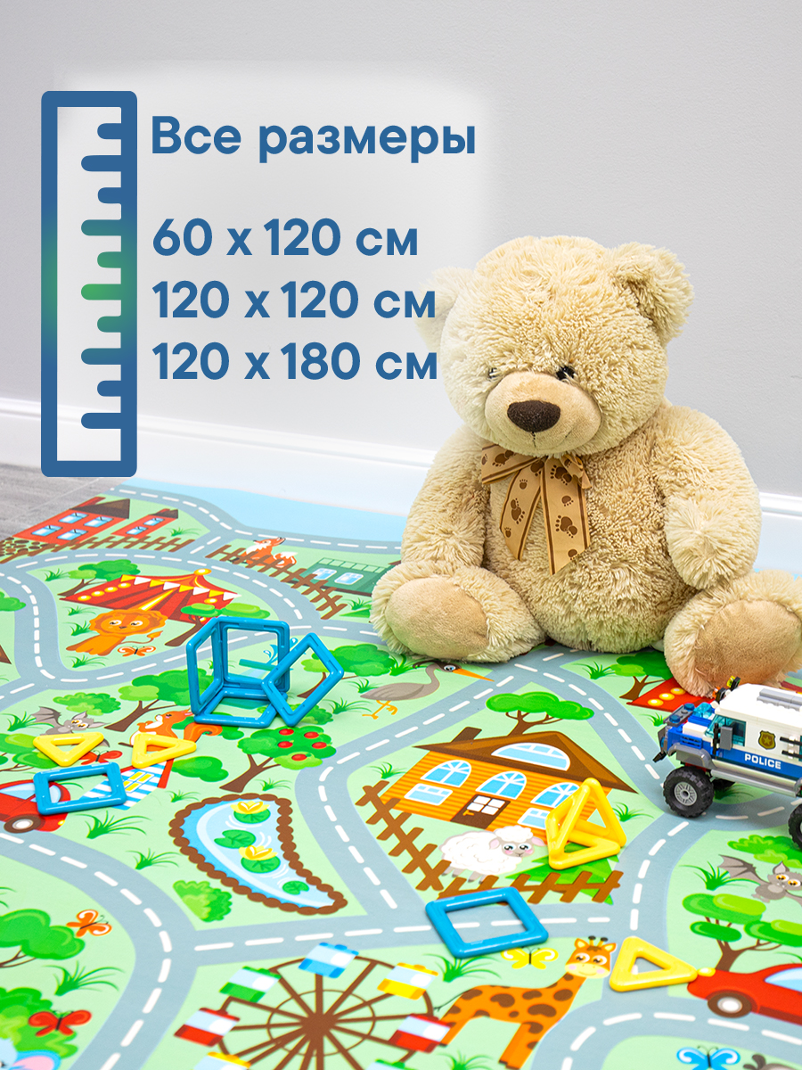 Коврик напольный детский VILINA Город с животными 120х120 см. - фото 8