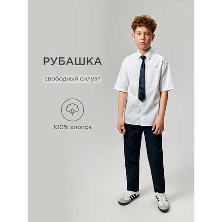 Рубашка Acoola