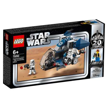 Конструктор LEGO Star Wars 75262 105 дет.