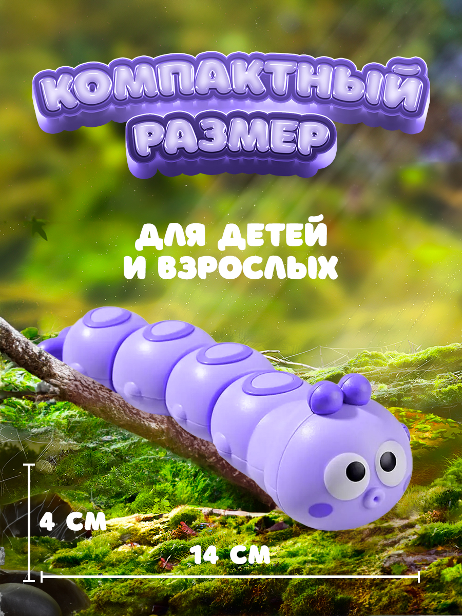 Фигурка Lulumi Заводная игрушка - фото 7