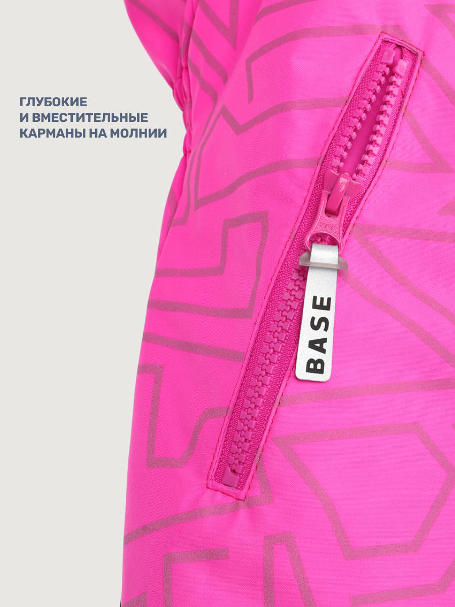 Комбинезон BASE by NIKASTYLE б8з10625 фуксия/черный - фото 12