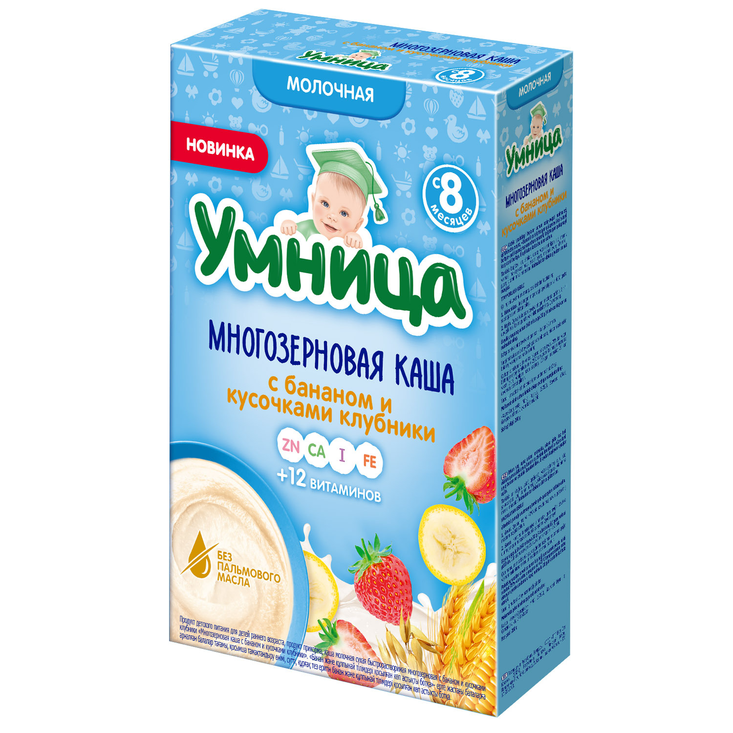 Каша молочная Умница многозерновая банан-клубника 200г с 8месяцев - фото 1
