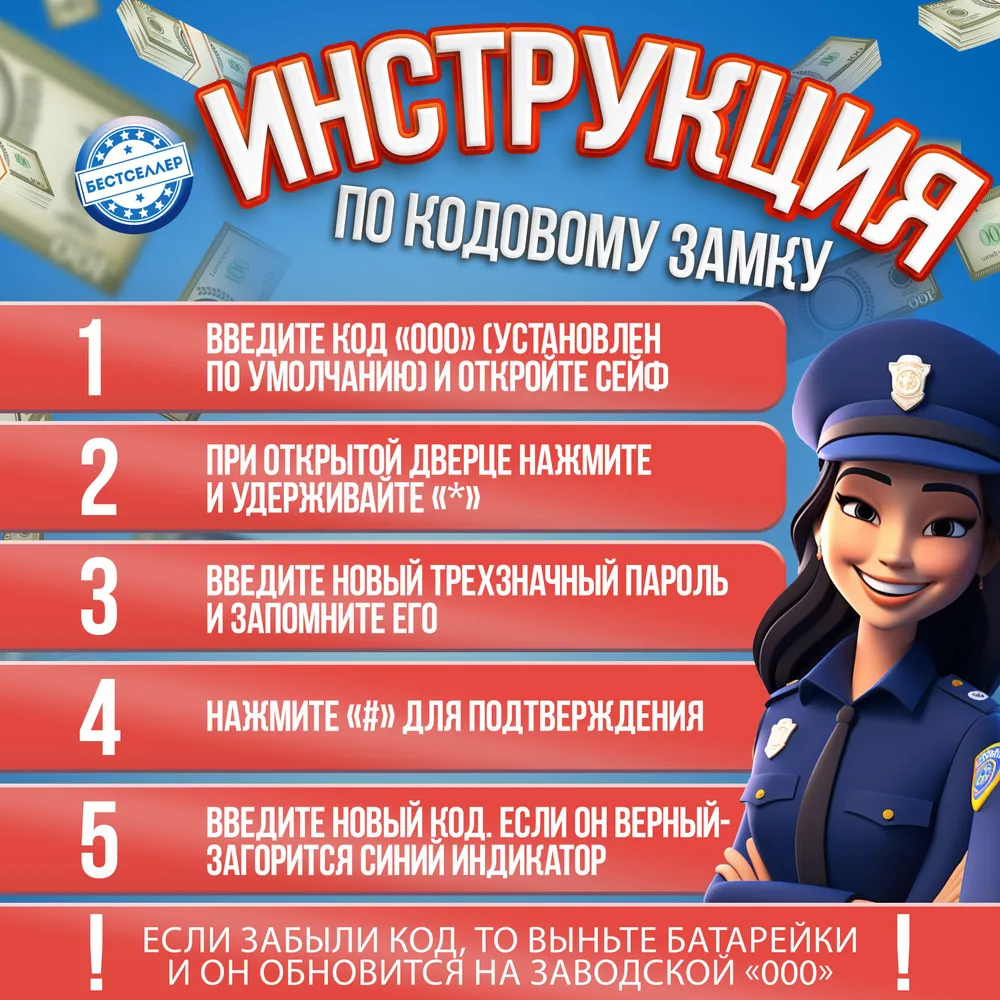 Игрушка Бестселлер развивающий центр в ассортименте - фото 6