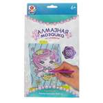 Алмазная мозаика Алмазная мозаика