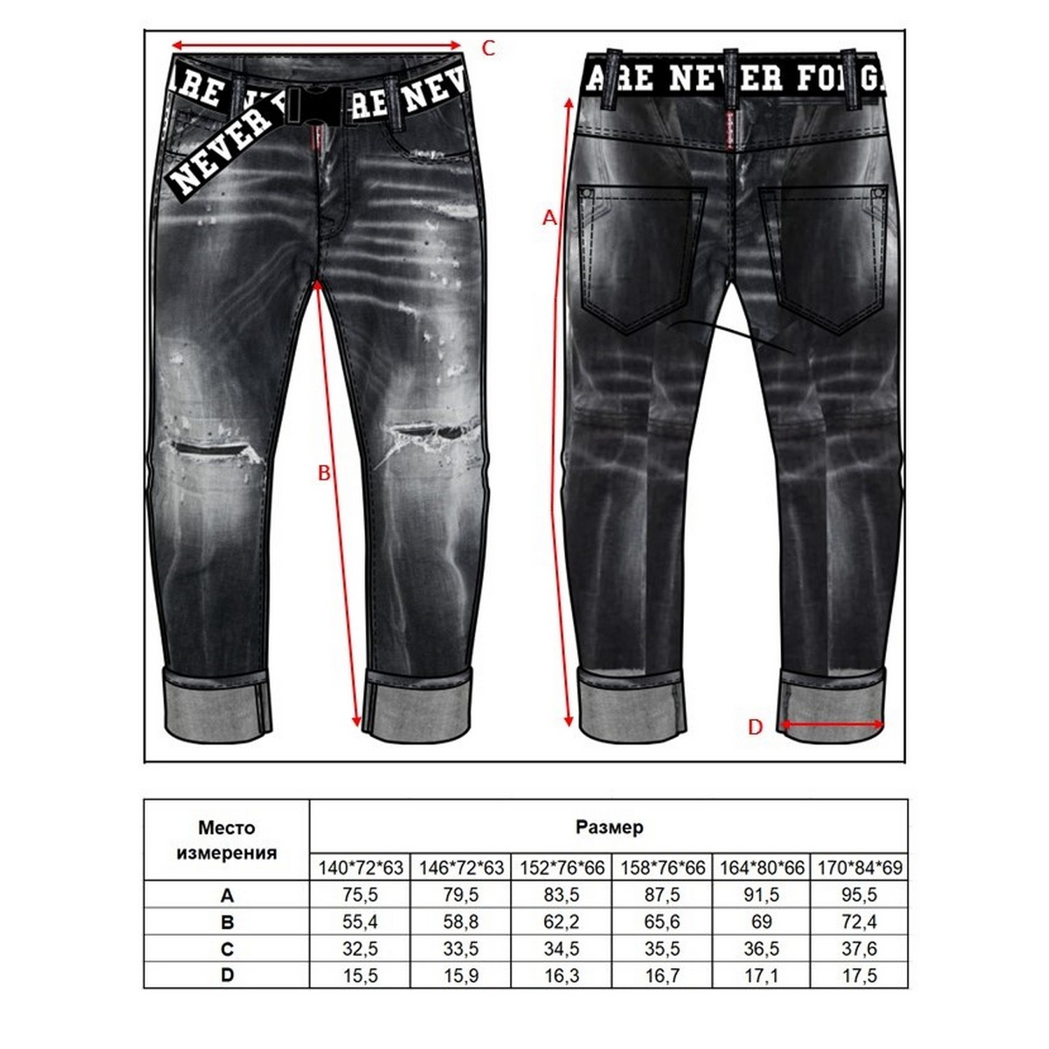 Джинсы Gullivеr. 22312BJC6303 - фото 4