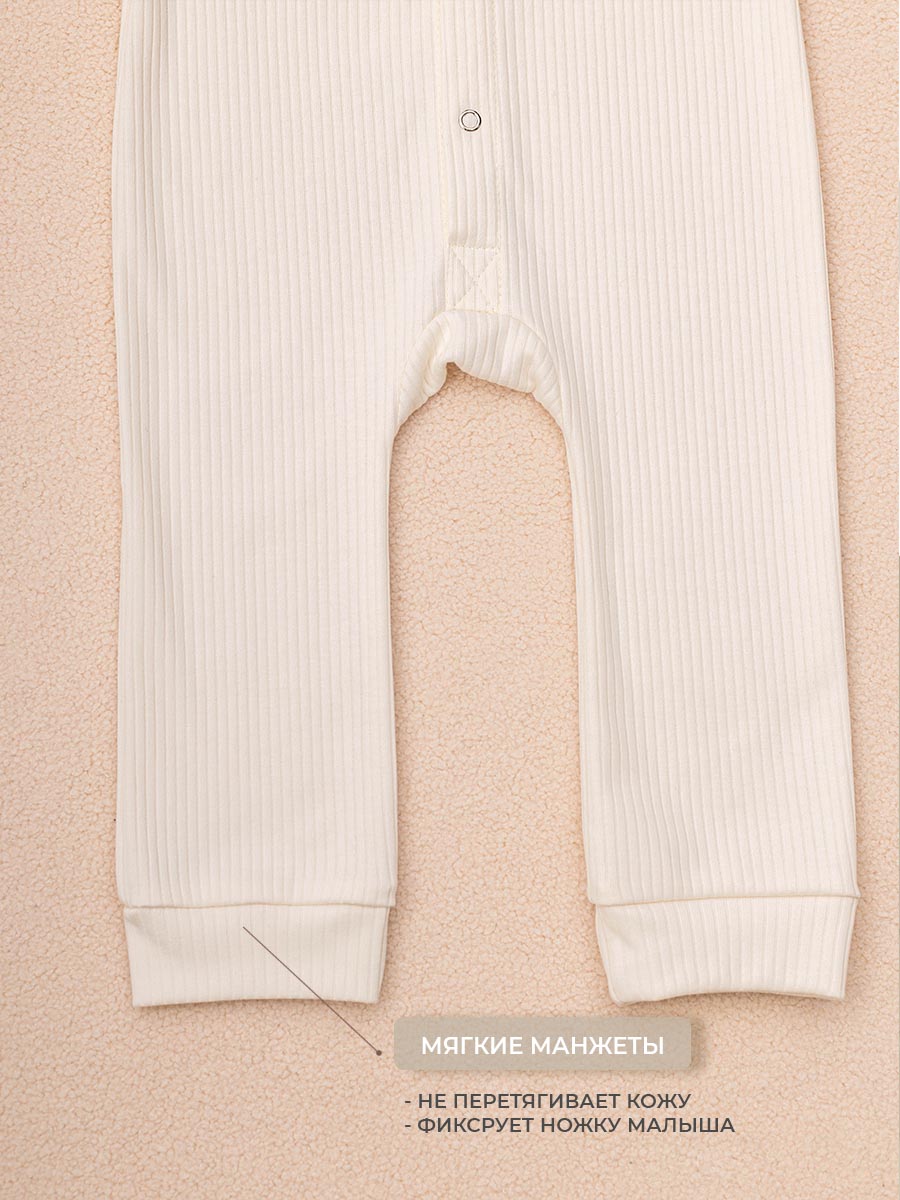 Комбинезон Voma 1sprет-126свэ - фото 7