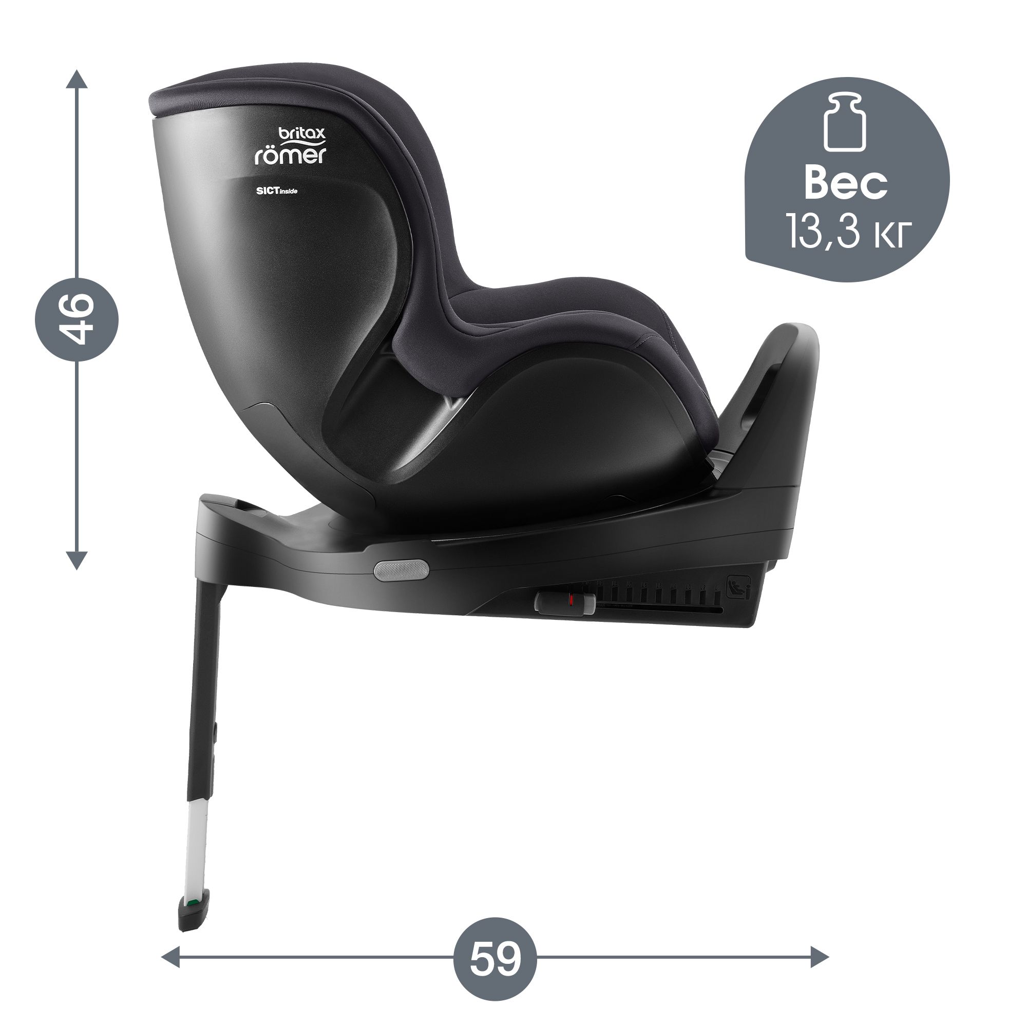 Автокресло Britax Roemer Dualfix Pro M Isofix 0+/1 (0-18 кг) - фото 9
