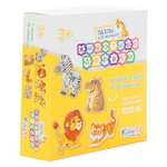 Игрушка KiddieArt пазл