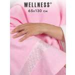 Полотенце Wellness Ева 65 x 130 см