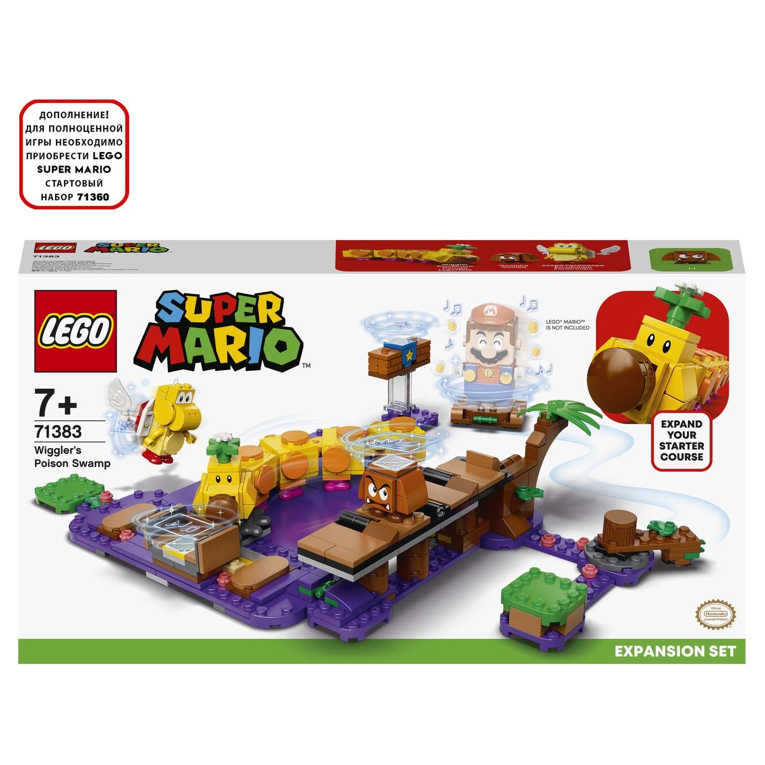 Конструктор LEGO Super Mario Ядовитое болото егозы блочный - фото 2