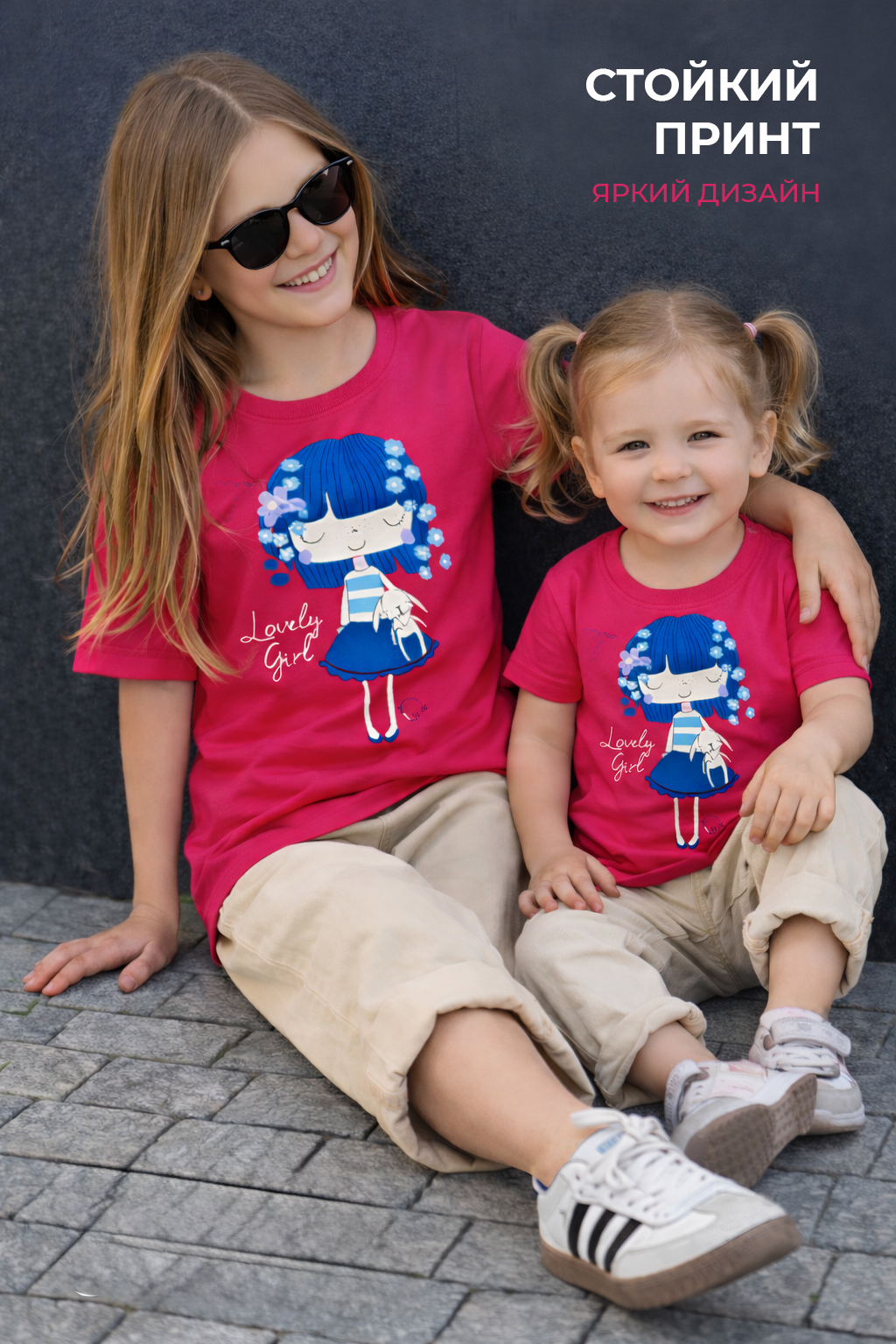 Футболка Ohana kids 33224 - фото 4