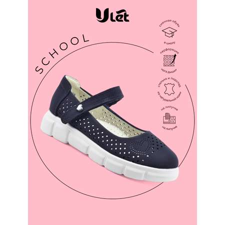 Туфли Ulet