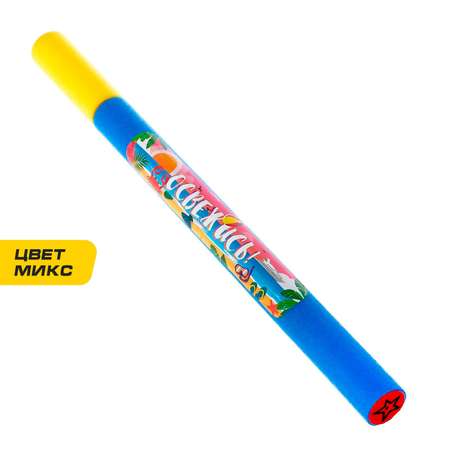 Пушка водный WOOW TOYS