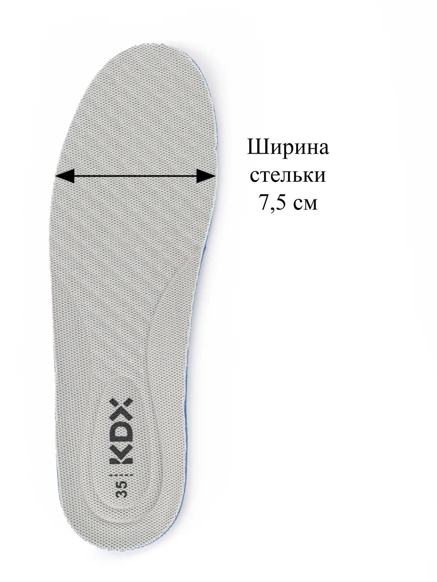 Кроссовки KDX SKY-80 milky - фото 12