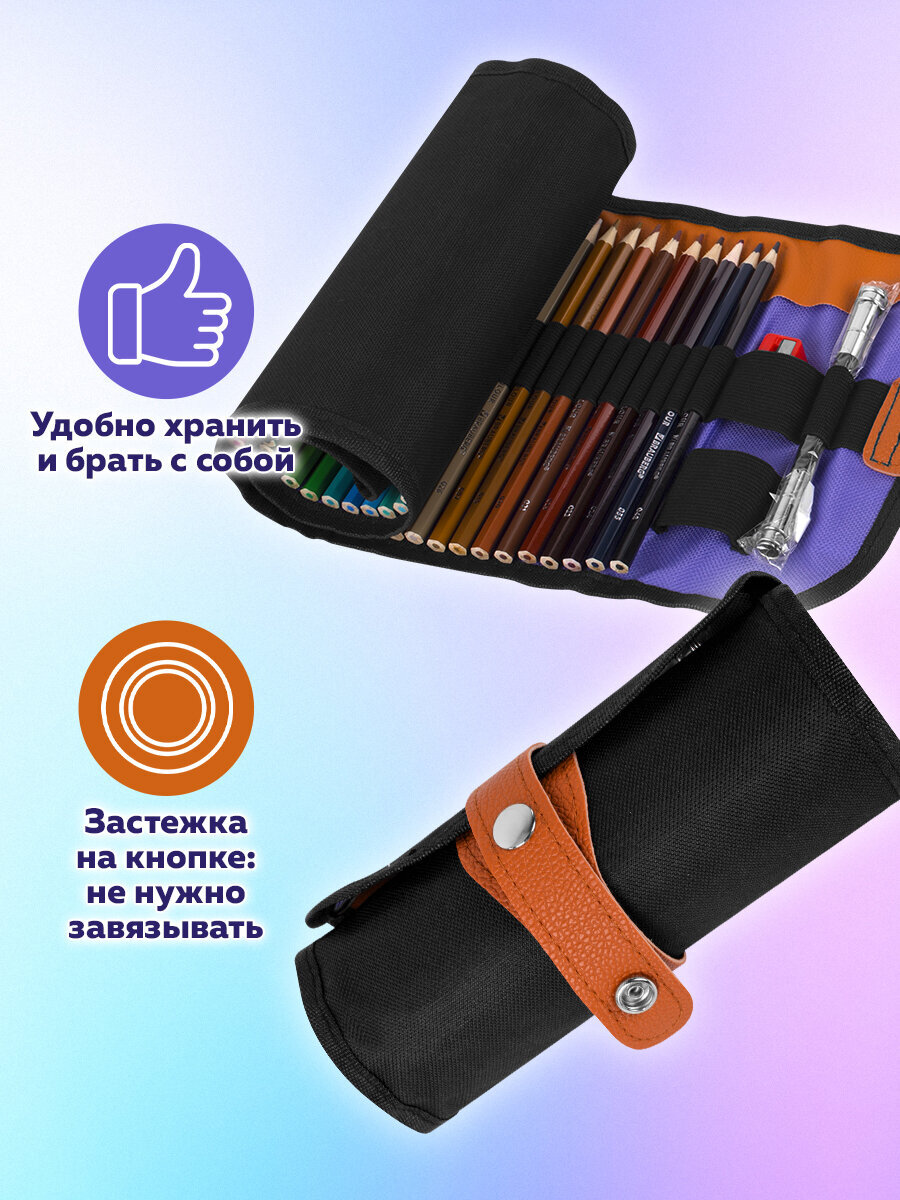 Карандаши Brauberg - фото 4