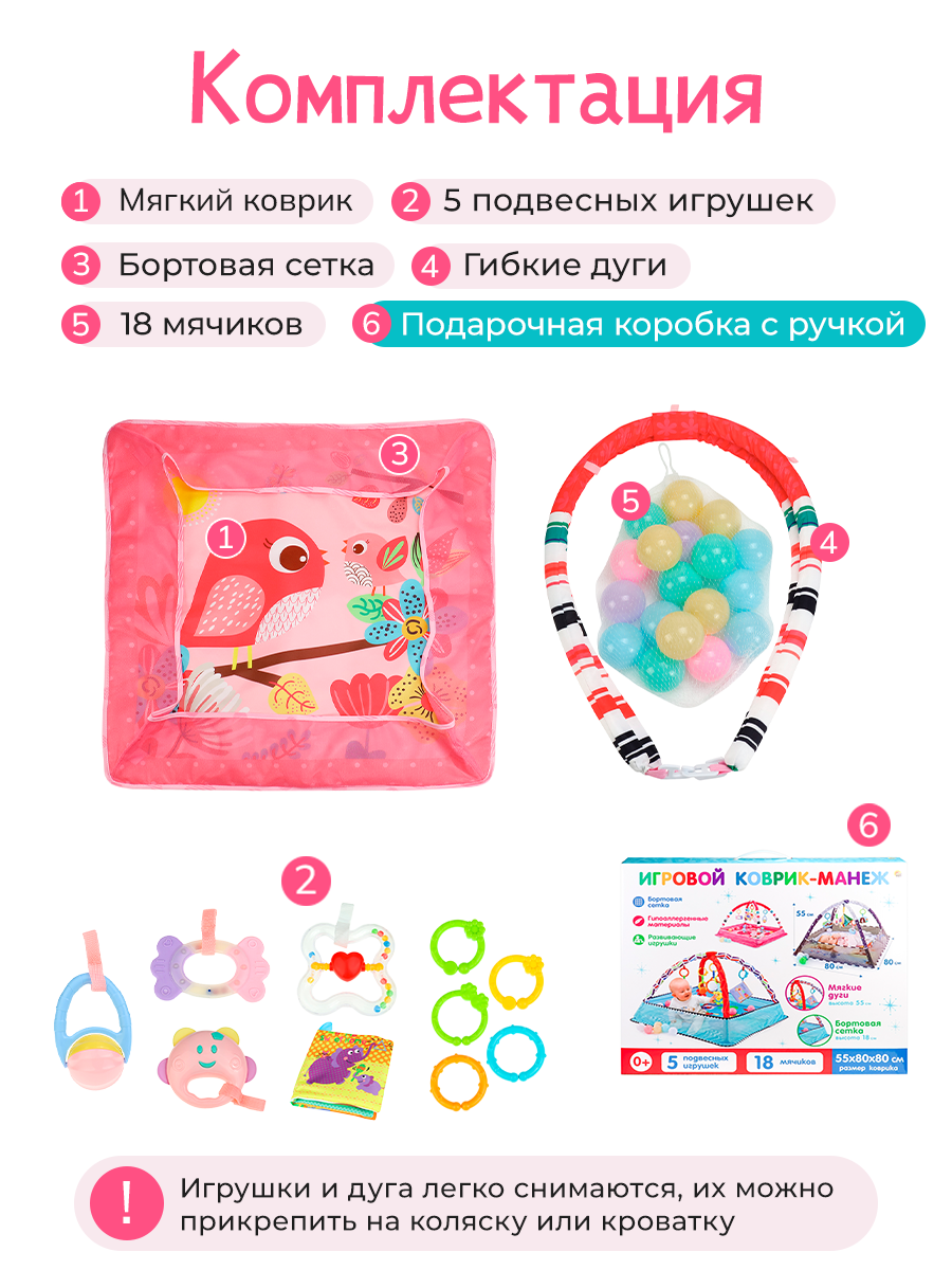 Коврик Рыжий кот - фото 4