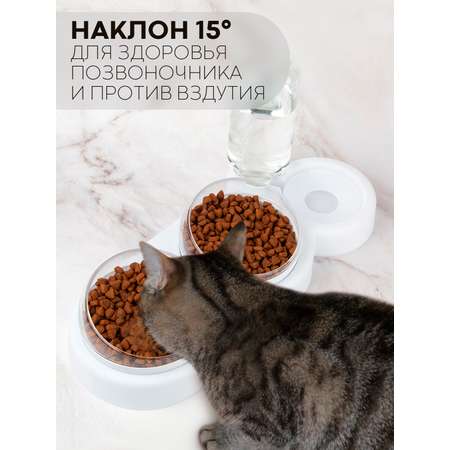 Миска для кошек и собак КАРТОФАН КАРТОФАН двойная с поильником на подставке