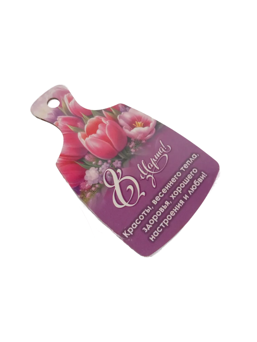 Набор для творчества Задира - фото 3