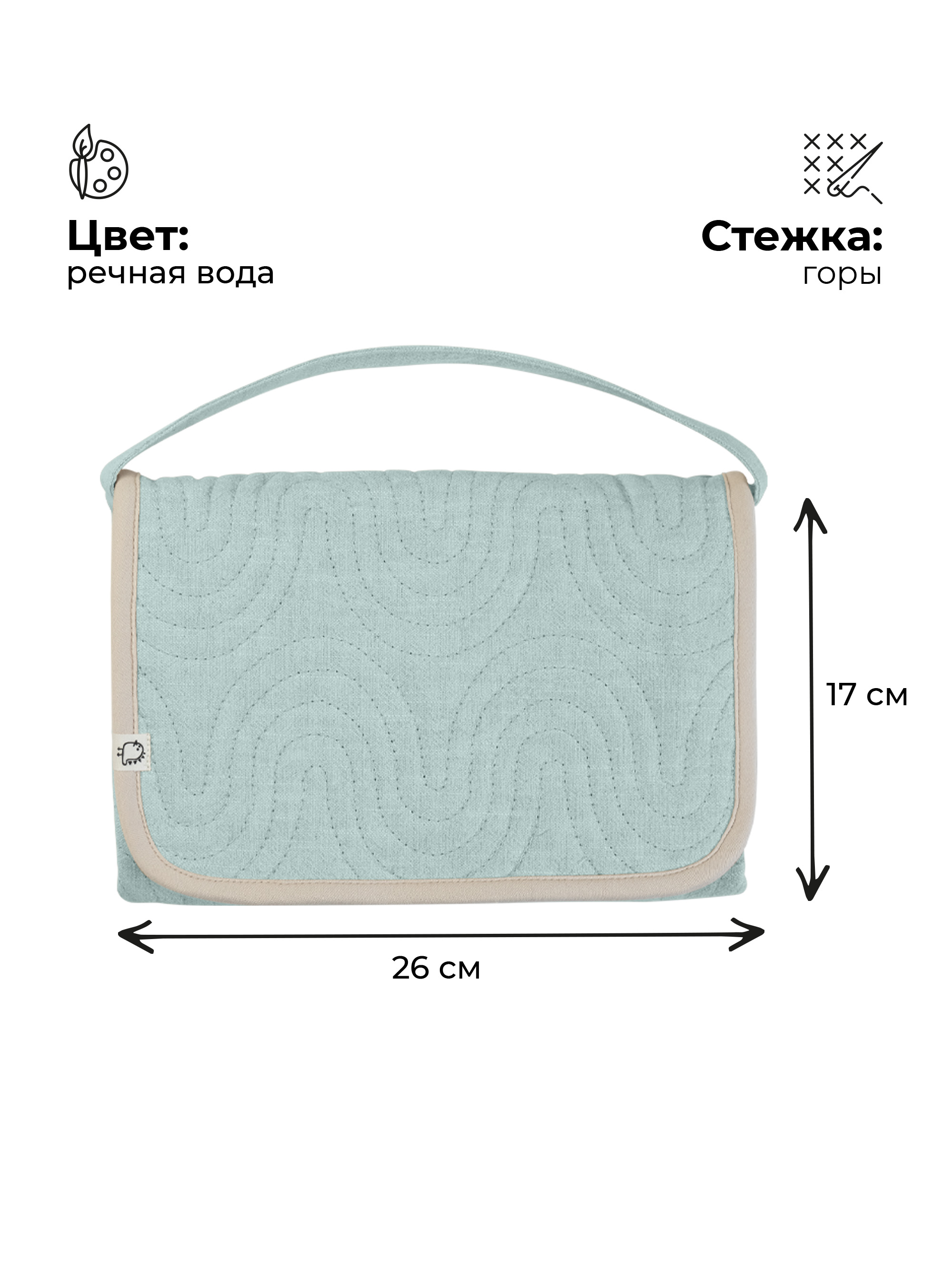 Сумка BUBA KIDS голубой - фото 10