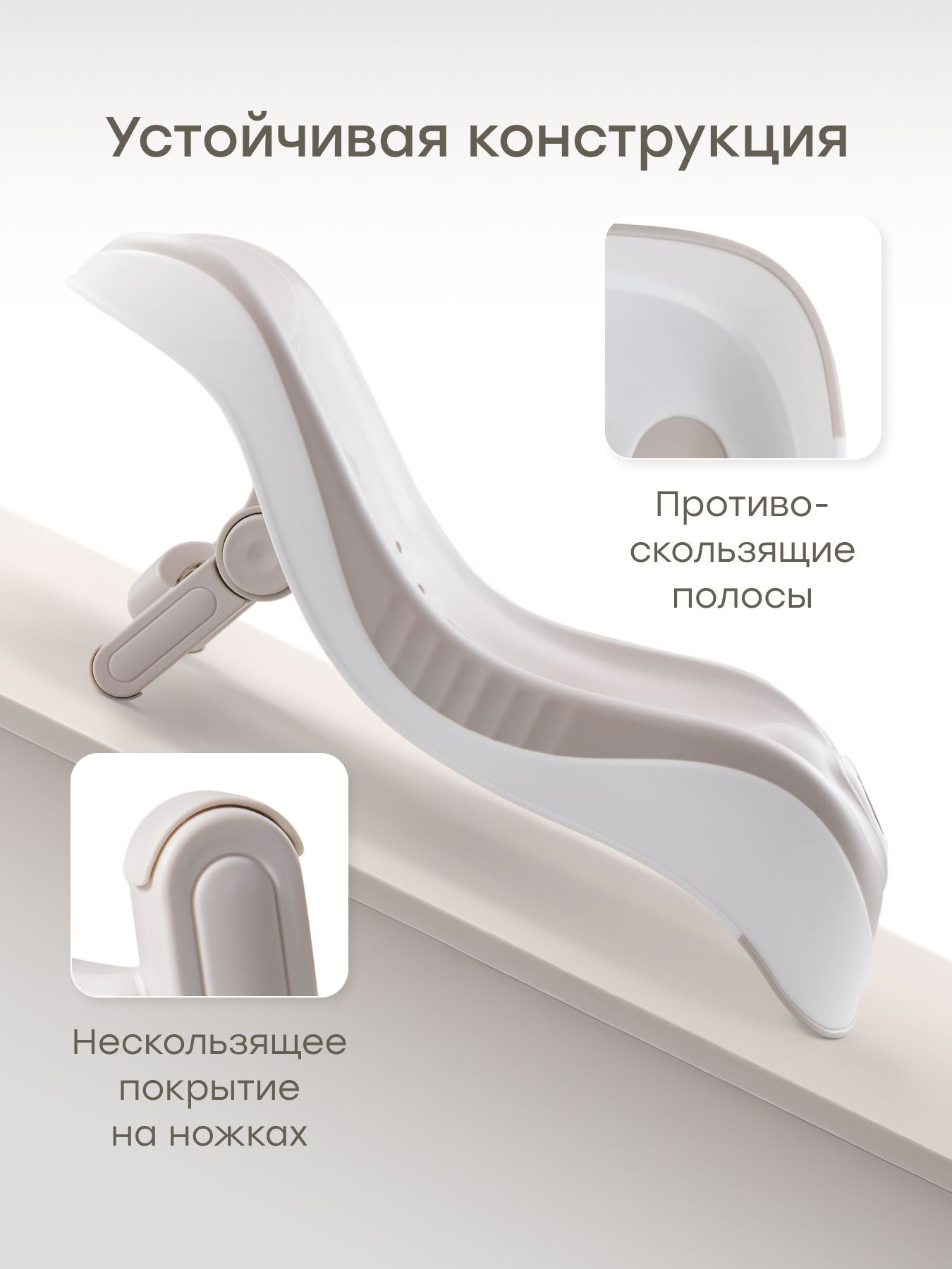 Горка для купания, ковш Happy Baby CHILLAS PRO набор серый - фото 7