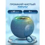 Изображение товара Колонка bluetooth More Choice BS55