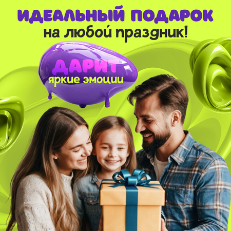 Слайм bonbela